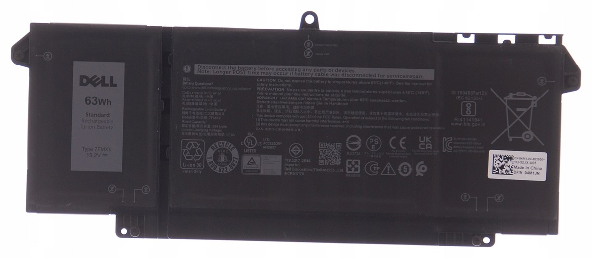 Dell Latitude 5320 １TB ８GB タッチパネル バッテリ DELL Latitude 5320 Latitude 7320 7FMXV A Battery | eBay