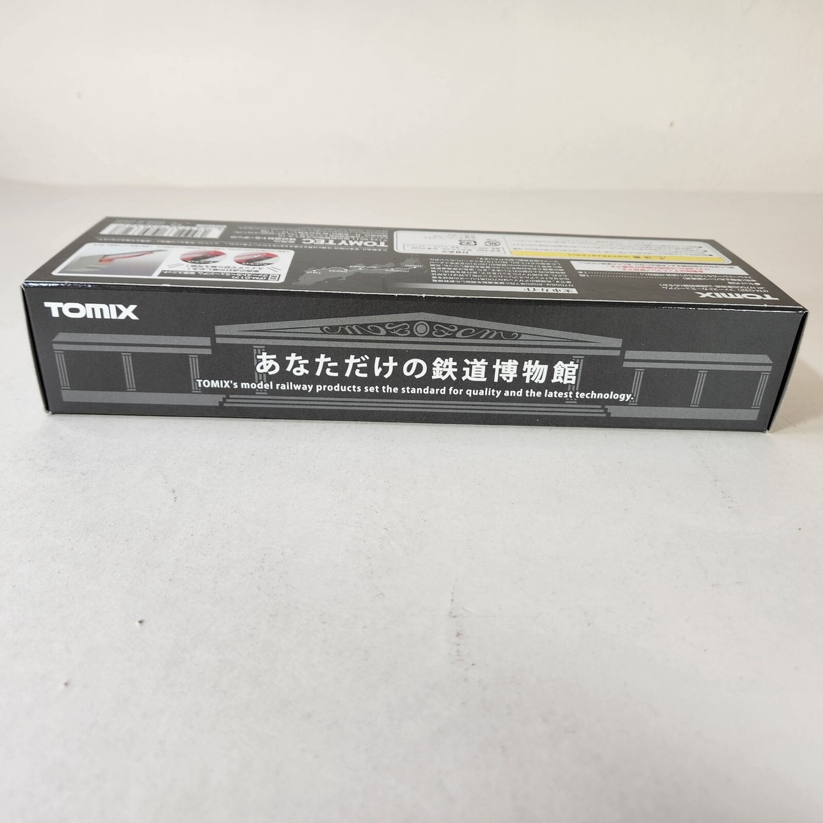 TOMIX Unità Illuminazione Interna C (Bianca) Scala N – Modellismo Ferroviario – Importazione Giappone - 6
