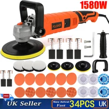 Electric Car Polisher Sander Buffer Polishing Machine Kit 1580W Variable Speed
