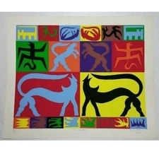 Brian McKinney Limited Edition Artist Signed Abstract Serigraph Print art litho