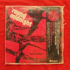 TEDDI KING   BERYL BOOKER    'ROUND MIDNIGHT    JAPANESE PRESSED JAZZ LP W/OBI