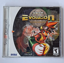 Ubi Soft Evolution: The World of Sacred Device (Sega Dreamcast) CIB w/ Manual T
