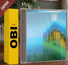 パッセージ [Analog] [LP Record] 喜多嶋修 w/OBI CD Japan Import