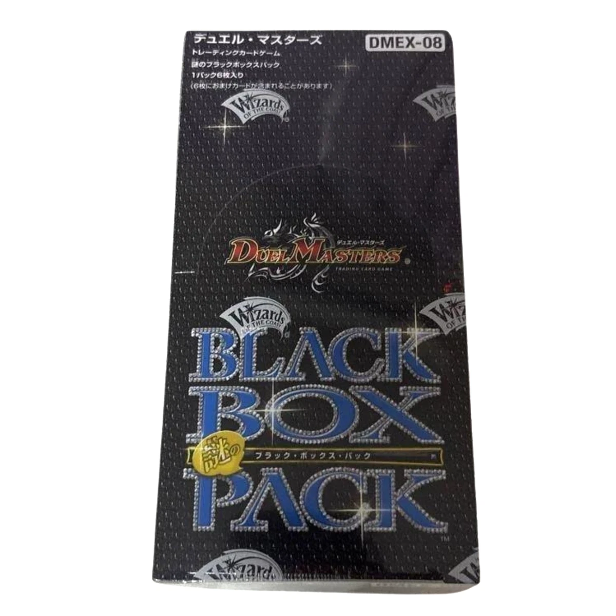 Duel Masters TCG Collectible Card Game Items for sale | eBay