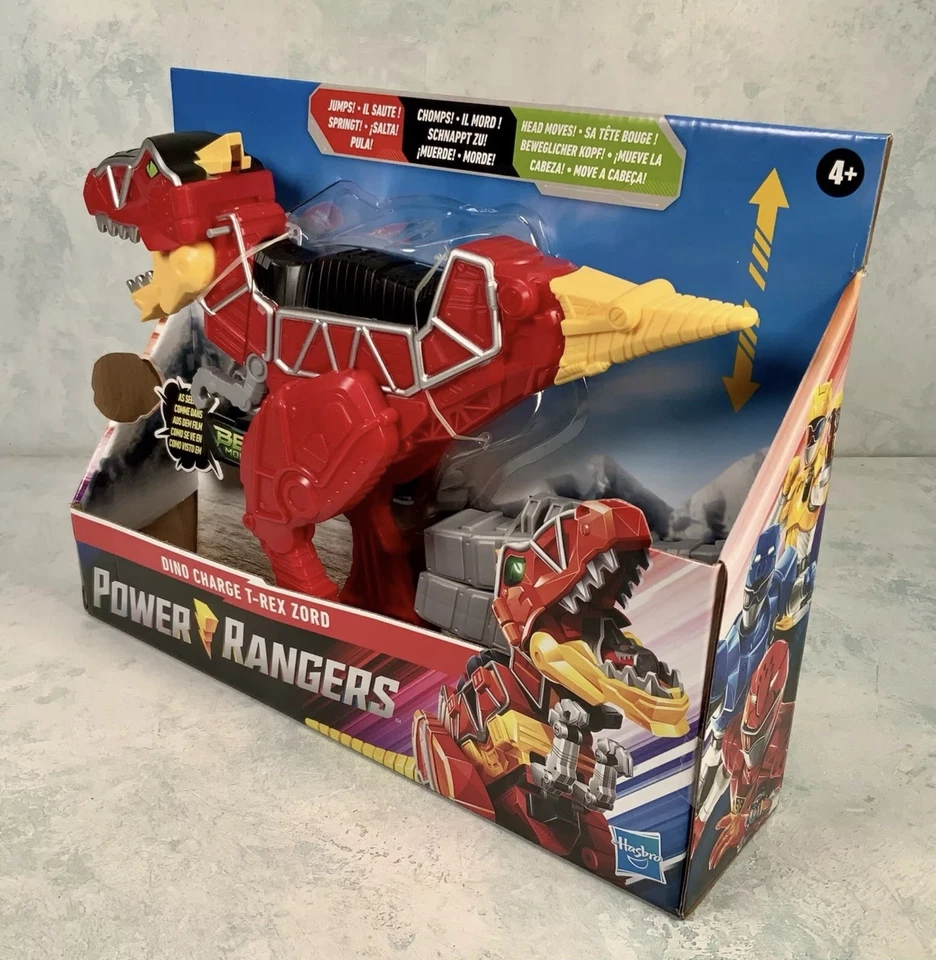 Power Rangers Beast Morphers Dino Charge T-Rex Zord Exclusive Action Figure - Image 3 of 4