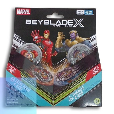 Takara Tomy Beyblade X Double Starter Marvel Iron Man Thanos