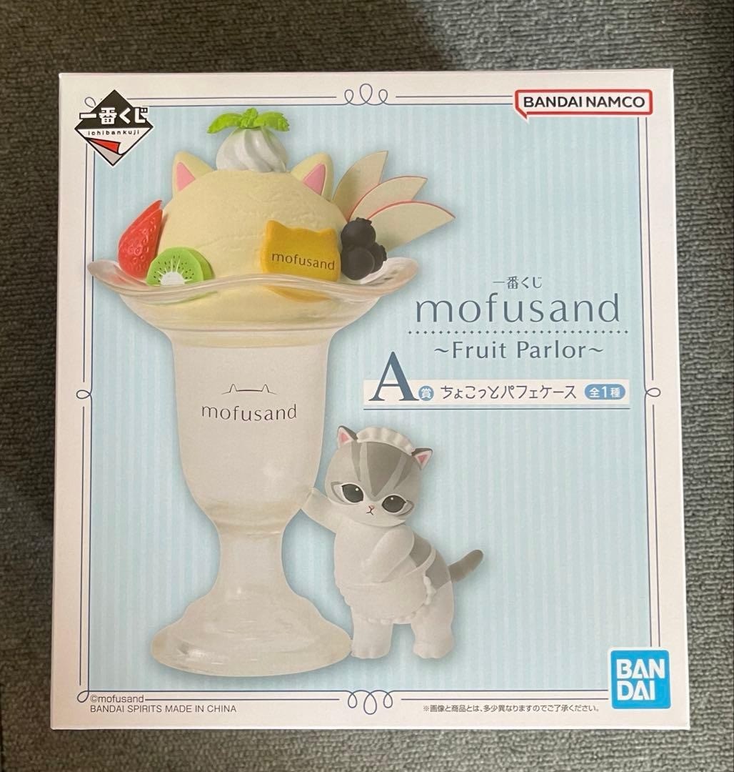 Mofusand Fruit Parlor Parfait Case 2025 Ichiban Kuji A Prize Limited Japan NEW