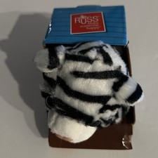 Russ Petooties Pets 5" Mini Plush White Tiger Beanbag Stuffed Animal