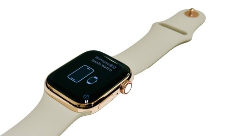 Apple Watch SE (2nd Generation) 40mm GPS, Wi-Fi, Rose Gold | eBay