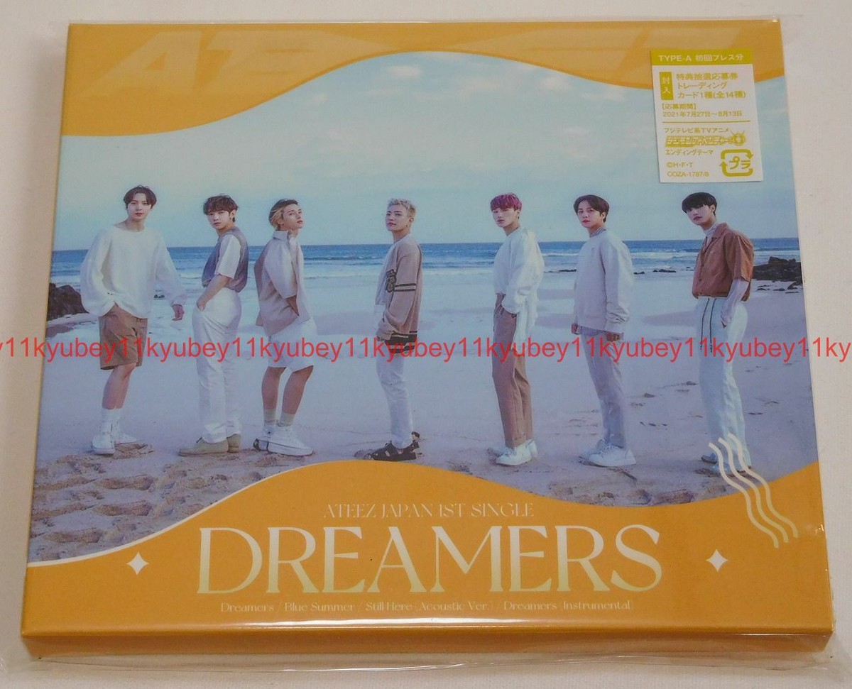 ATEEZ DREAMERS 通常盤初回プレス 新品未開封 N ATEEZ DREAMERS 通常盤初回プレス 新品未開封 N Amazon.co.jp