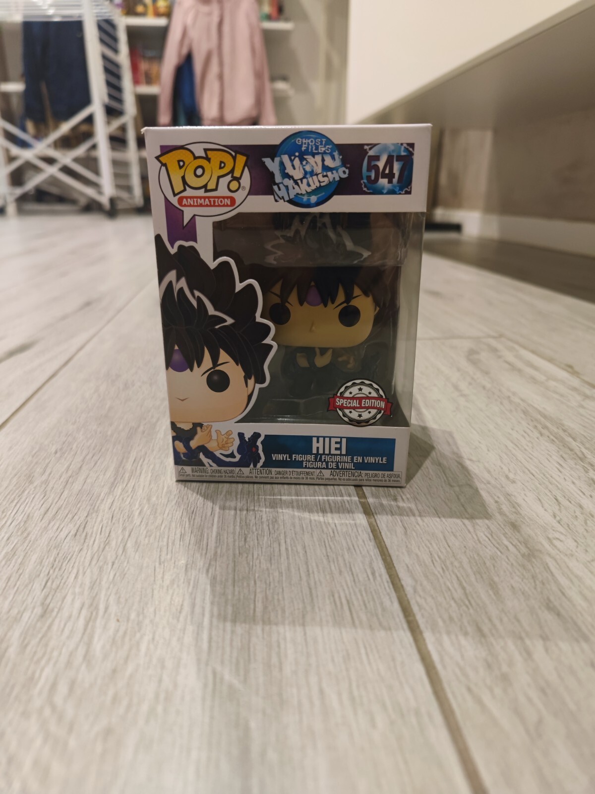 Funko Pop Hiei 547 - Ghost Files Yu Yu Hakusho Special Edition 100% Original