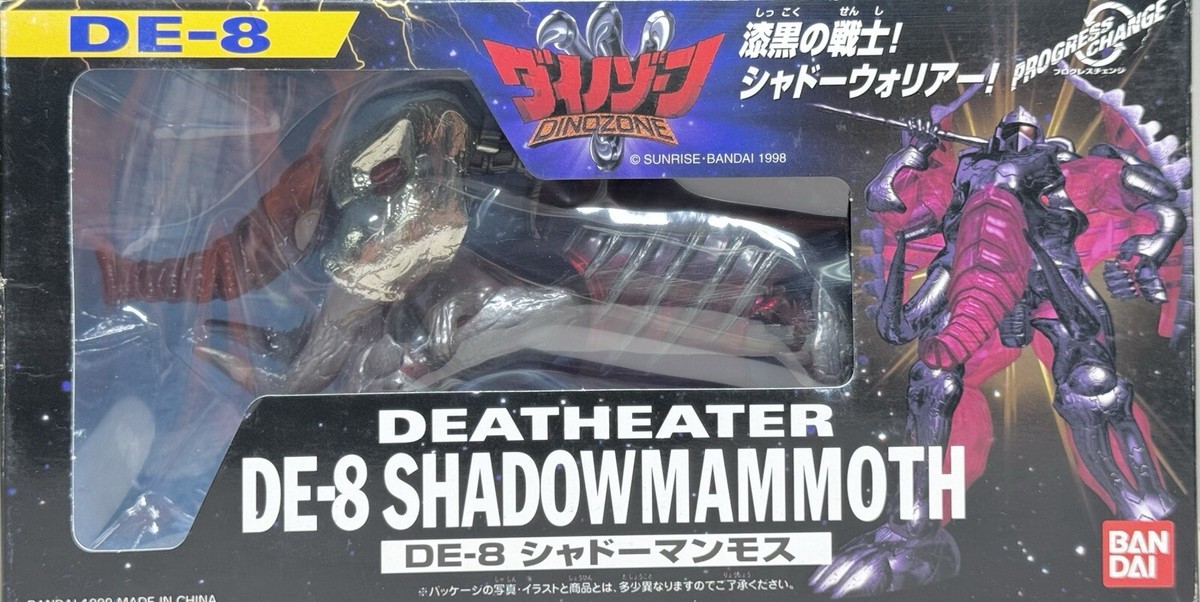 Dinozone Dinozaurs Deatheater DE-8 SHADOWMAMMOTH Action Dinozone Dinozaurs Deatheater DE-8 SHADOWMAMMOTH Action