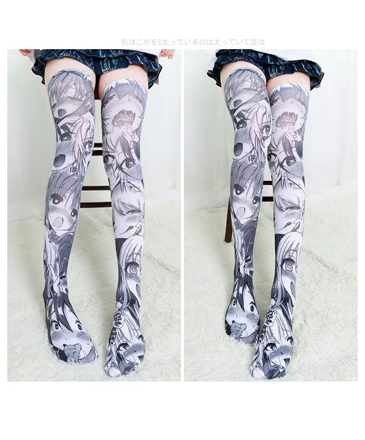 Ahegao socks 2024