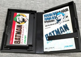Nintendo Batman Dynamite Famicom Action Shooter Game