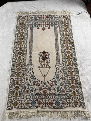 Vtg Wool Turkish Rug Beige Rust Pink Blue 43x26 In