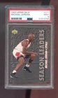 1993-94 Upper Deck #171 Michael Jordan PSA 9 Graded Card Season Leaders Steals