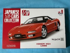 1/18  HONDA NSX 1990 103085