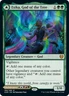 1x Esika, God of the Tree/The Prismatic Bridge Kaldheim Normal NM MTG
