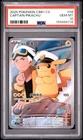 2025 POKEMON SIMPLIFIED CHINESE CBB1 C-GEM PACK VOL 1 #09 CAPTAIN PIKACHU PSA 10