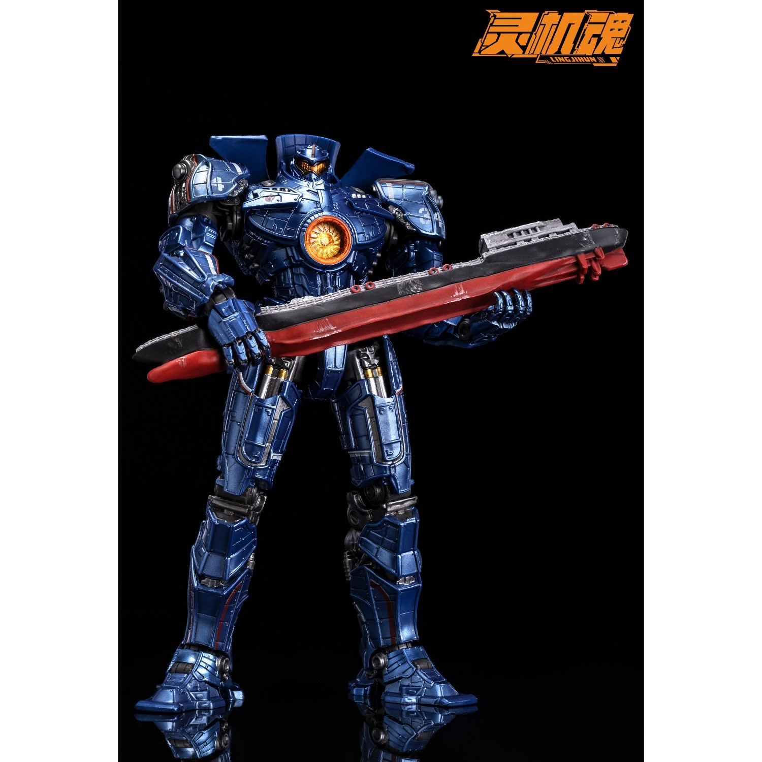 Collection Lingjihun Pacific Rim