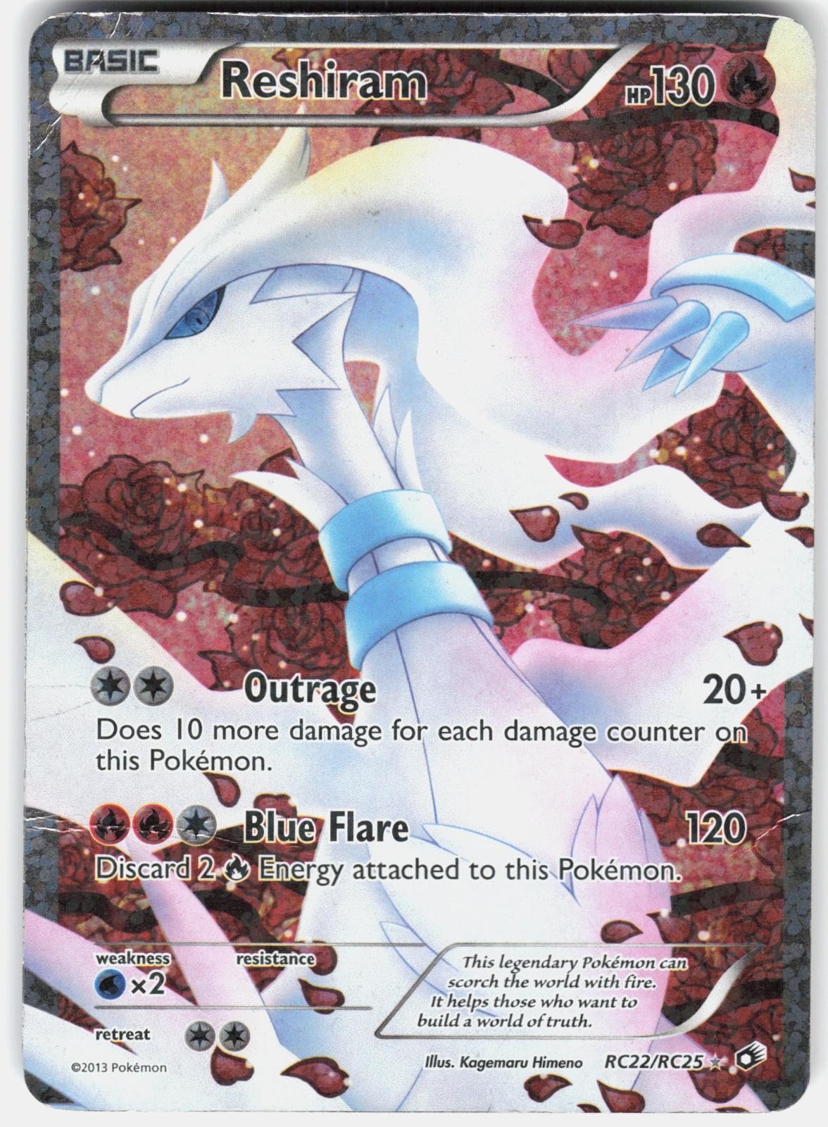Pokemon Reshiram (Full Art) RC22/RC25 Holo Legendary Treasures:  Pokemon MP