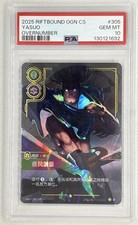 Yasuo - Unforgiven #305 Prices | Riftbound Origins