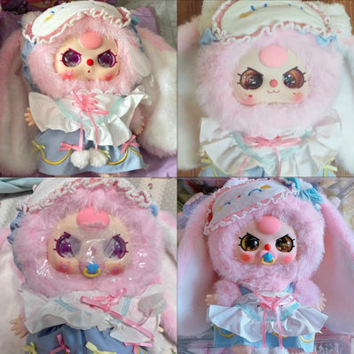 Baby Three Sweet Dreams Series 400% Sweet Cake Dream Plush Doll
