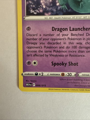 Dragapult - Neu 2025 McDonalds Happy Meal Pokémon Drachen Entdeckungskarte 006/015 - Bild 5 von 6