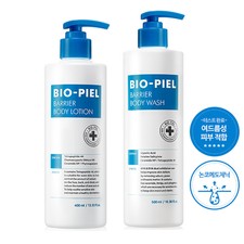 bio piel body lotion korea