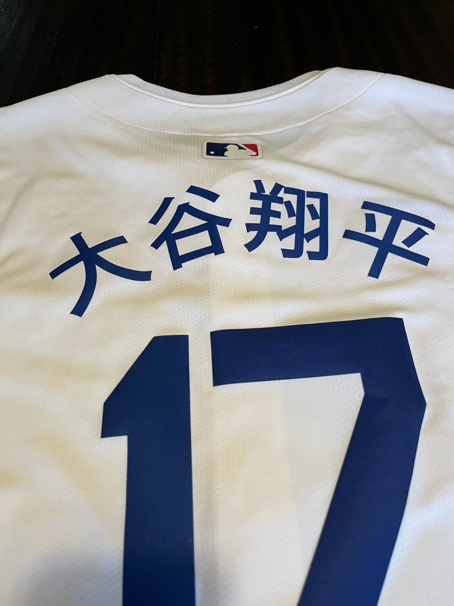 Shohei Ohtani Los Angeles Dodgers Nike Kanji Limited Vapor Shohei Ohtani Los Angeles Dodgers Nike Kanji Limited Vapor