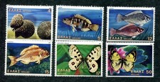 Product Image: Greece 1397-1402, MNH, Fauna 1981. Cockles, Butterflies, Fish. x39507