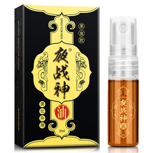 10ML Male Delay Spray 60 Minutes Long Delay Ejaculation Enlargement Sex Products - Picture 2 of 6