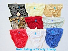 1 VINTAGE VICTORIA SECRET SIGNATURE WAISTBAND SATIN LEOPARD Hi Leg Brief PANTY M