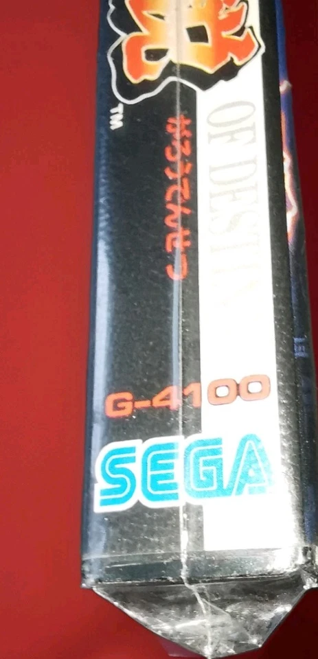 Fatal Fury Sega Mega Drive Japan (NTSC) Garō Densetsu 1993 Extremely Rare Sealed - Image 3 of 4