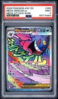 Mega Gengar EX 269 Attack Rare Ascended Heroes Pokemon PSA 9