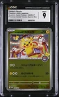 CGC 9 Tohoku's Pikachu 260/sv-p Japanese Special Pokemon Center box Promo psa