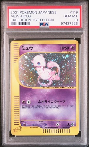 SWIRL Mew Pokemon 2001 Holo E-Series Expedition 1st ED Japanese 119/128 PSA 10