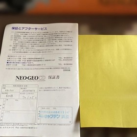 SNK Neo Geo CD CD-T01 Console Complete Set Black Tested Used Japan With Box