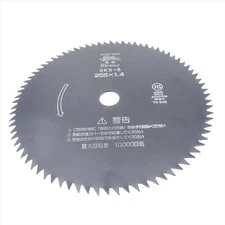 GENUINE MARUYAMA 80-TOOTH 10" BRUSHCUTTER BLADE 25MM, 1" ARBOR 422408