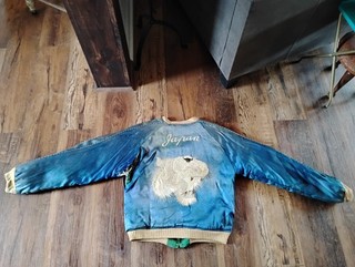 Vtg 50s Reversible Satin Sukajan Souvenir Jacket Military Eagle White Tiger Men