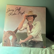 Jerry Jeff Walker Ridin’ High Lp Jerry Jeff Walker Ridin’ High Lp