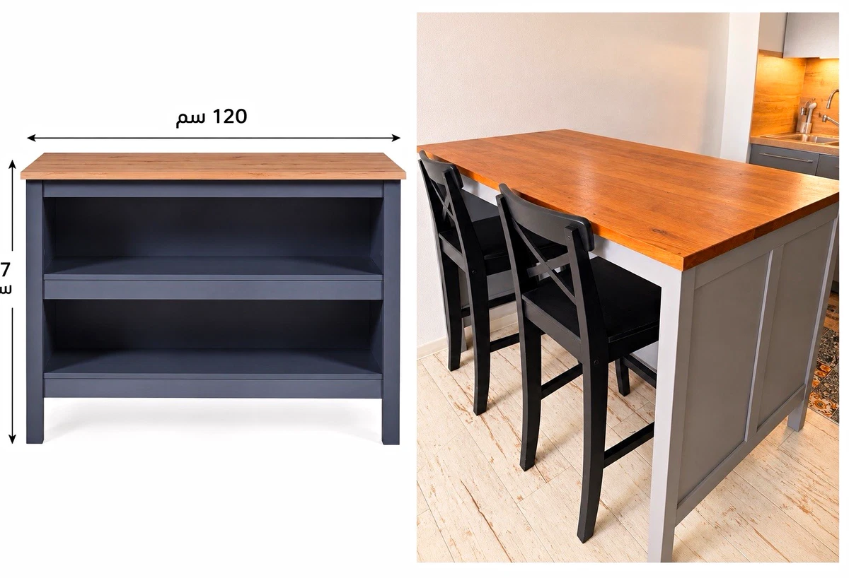 IKEA Küchentisch online kaufen