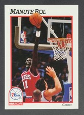 Manute Bol 7'7 1991 Hoops #157 76ers NBA Legend Unique 🔥