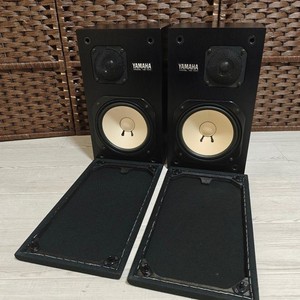 Yamaha NS 10m Studio | eBay