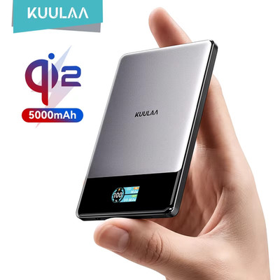 KUULAA Qi2 Magnetic 5000mah 15W Wireless 22.5W Wired Power Bank Certified