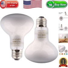 100W Reptile Basking Light Bulb 2 Pack - UVA Daylight for Healthier Pets