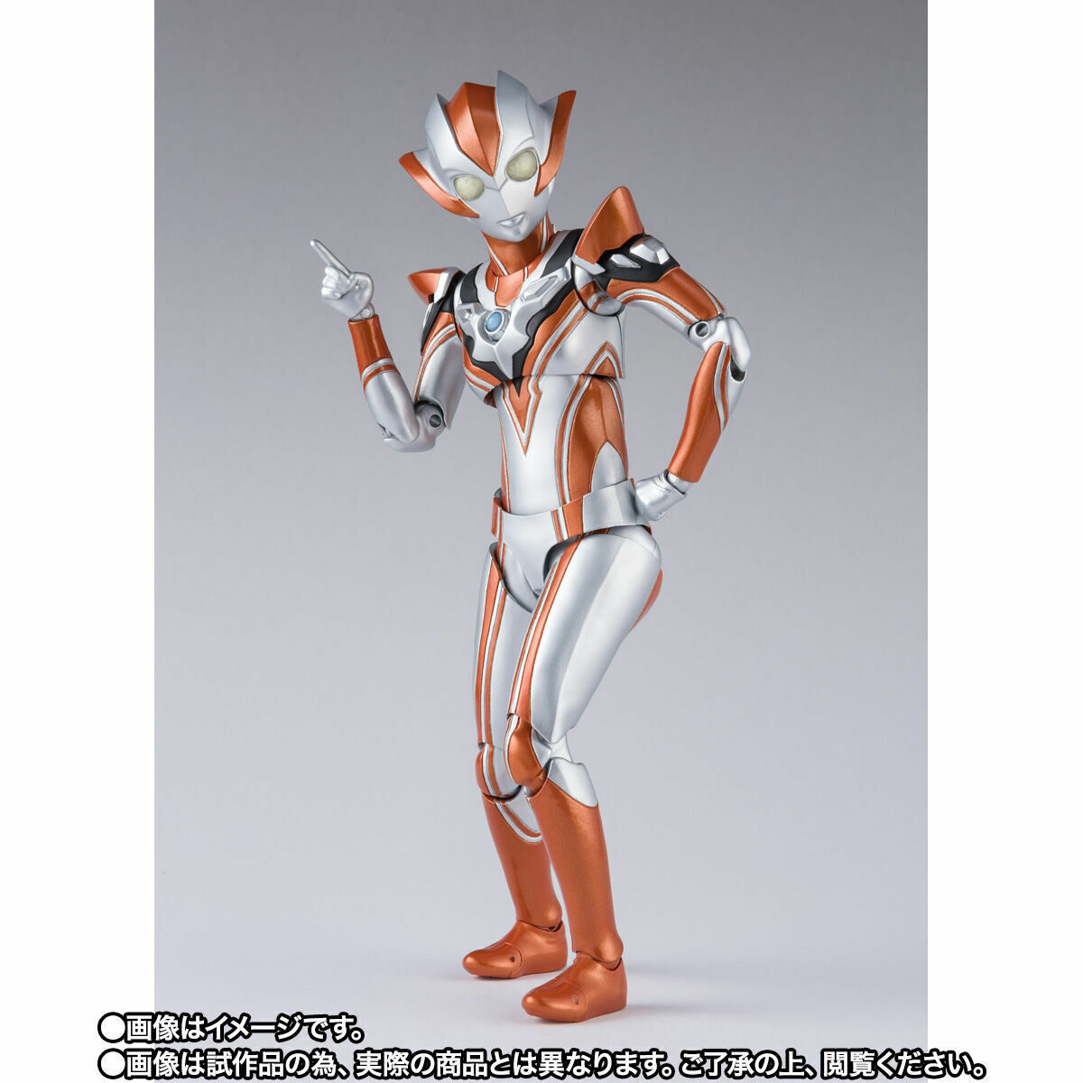Bandai S.H.Figuarts Ultrawoman Grigio from Japan | eBay