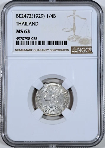 BE2472 (1920) 25SATANG (1/4BAHT) THAILAND NGC MS63