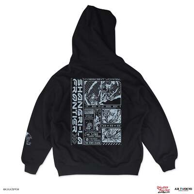 Shangri-La Frontier Graphic Design Hoodie VS. Gravekeeper Weatheremon Japan New