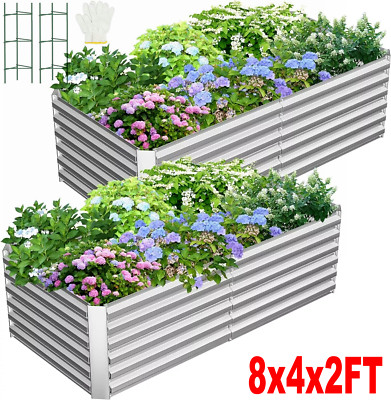 2x 8x4x2ft Galvanized Raised Garden Bed Planter Box for Outdoor Vegetable Flower